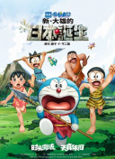 麻豆91电影